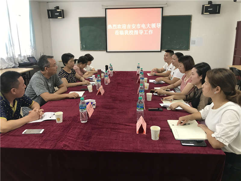 吉安市電大賀院長、萬副院長一行