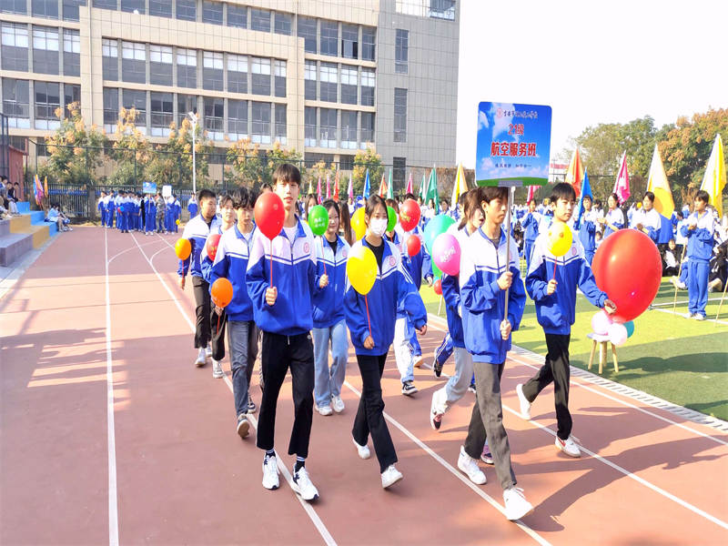 第二屆校園趣味運(yùn)動會-班級方陣4